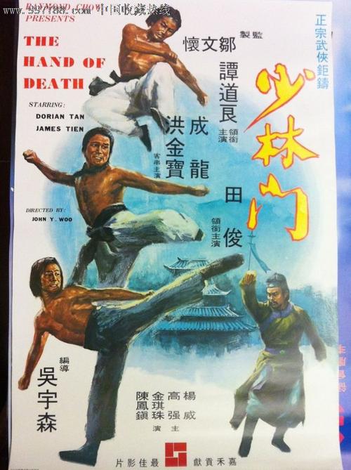圣保罗学院文凭毕业证怎么买高仿